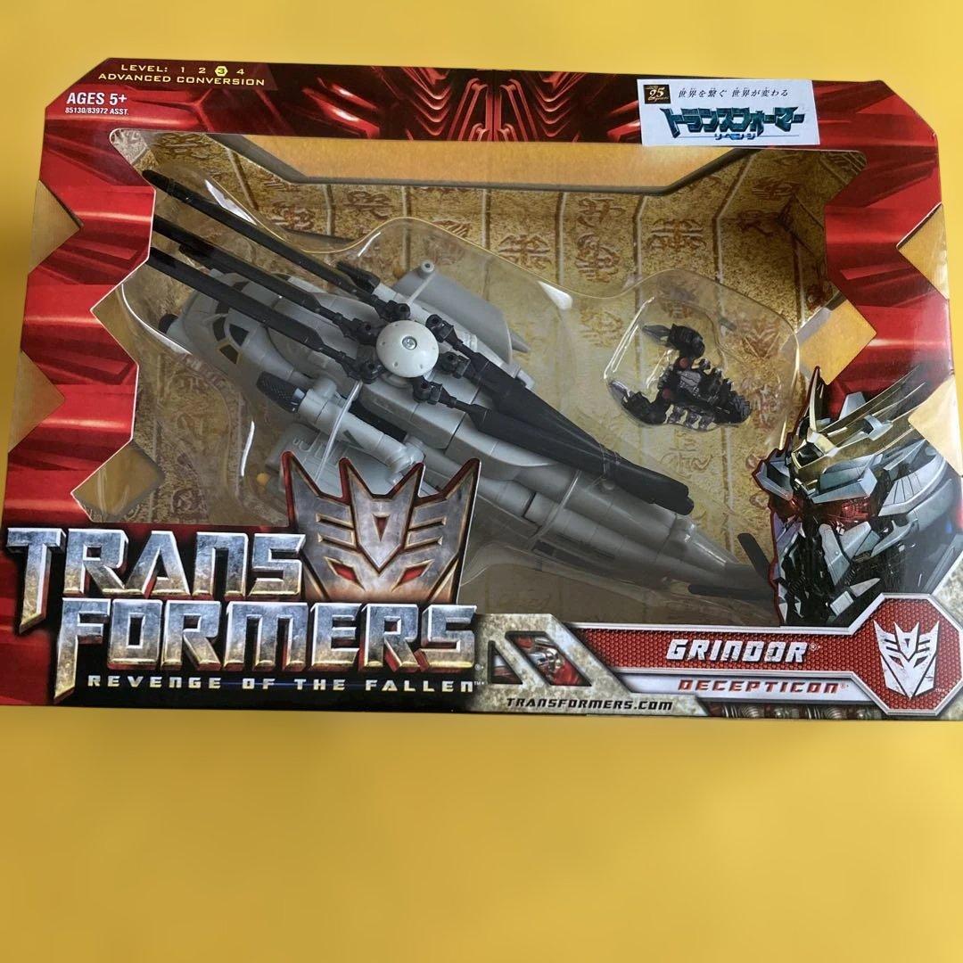 【新品未開封】6点セット　トランスフォーマー 実写劇場版　タカラトミー