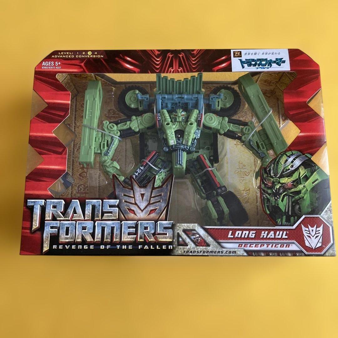 【新品未開封】6点セット　トランスフォーマー 実写劇場版　タカラトミー