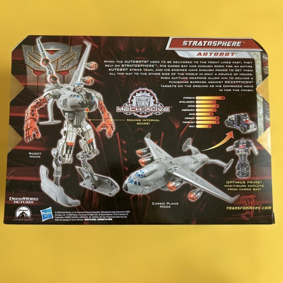 【新品未開封】6点セット　トランスフォーマー 実写劇場版　タカラトミー