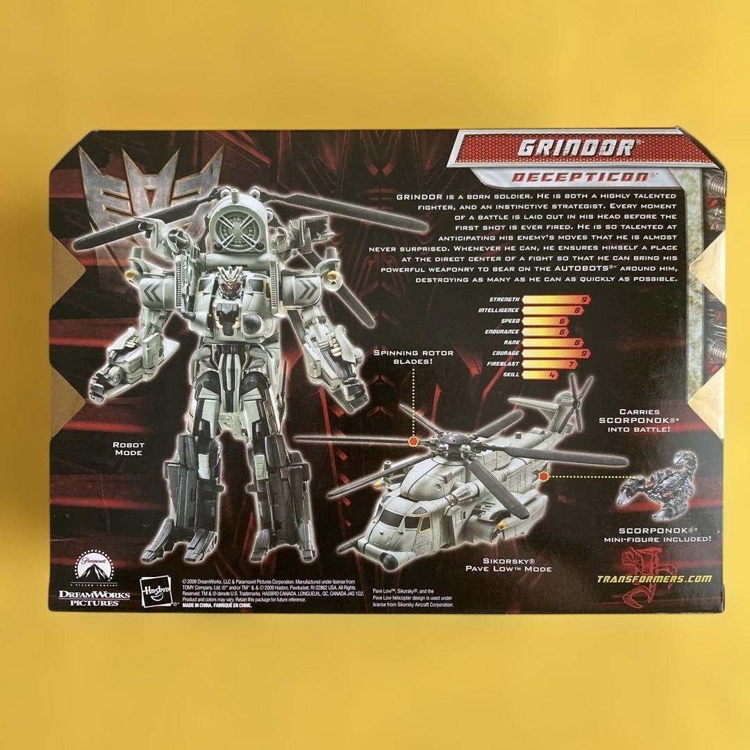 【新品未開封】6点セット　トランスフォーマー 実写劇場版　タカラトミー