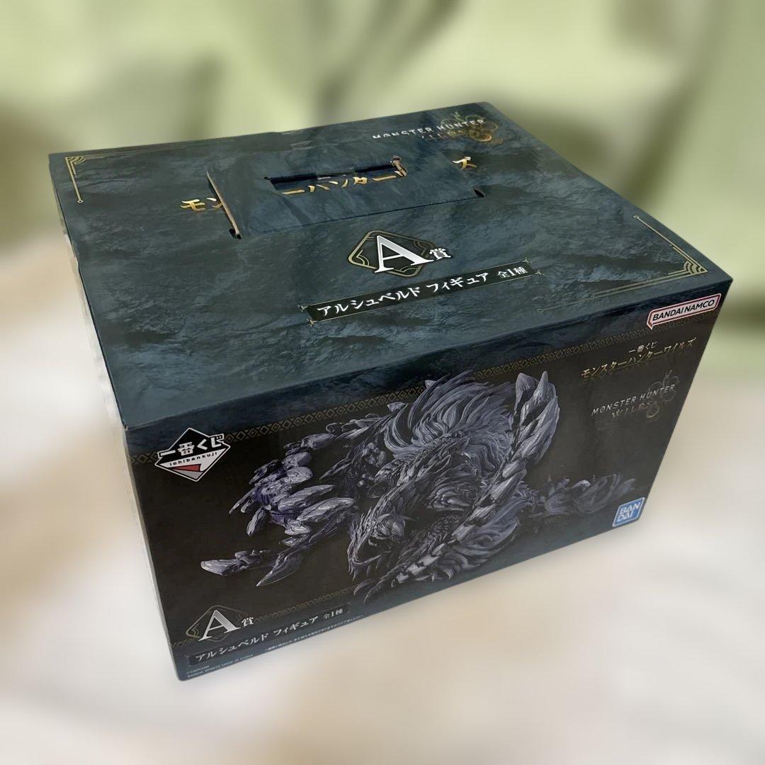 モンスターハンターワイルズ　一番くじ　A賞
