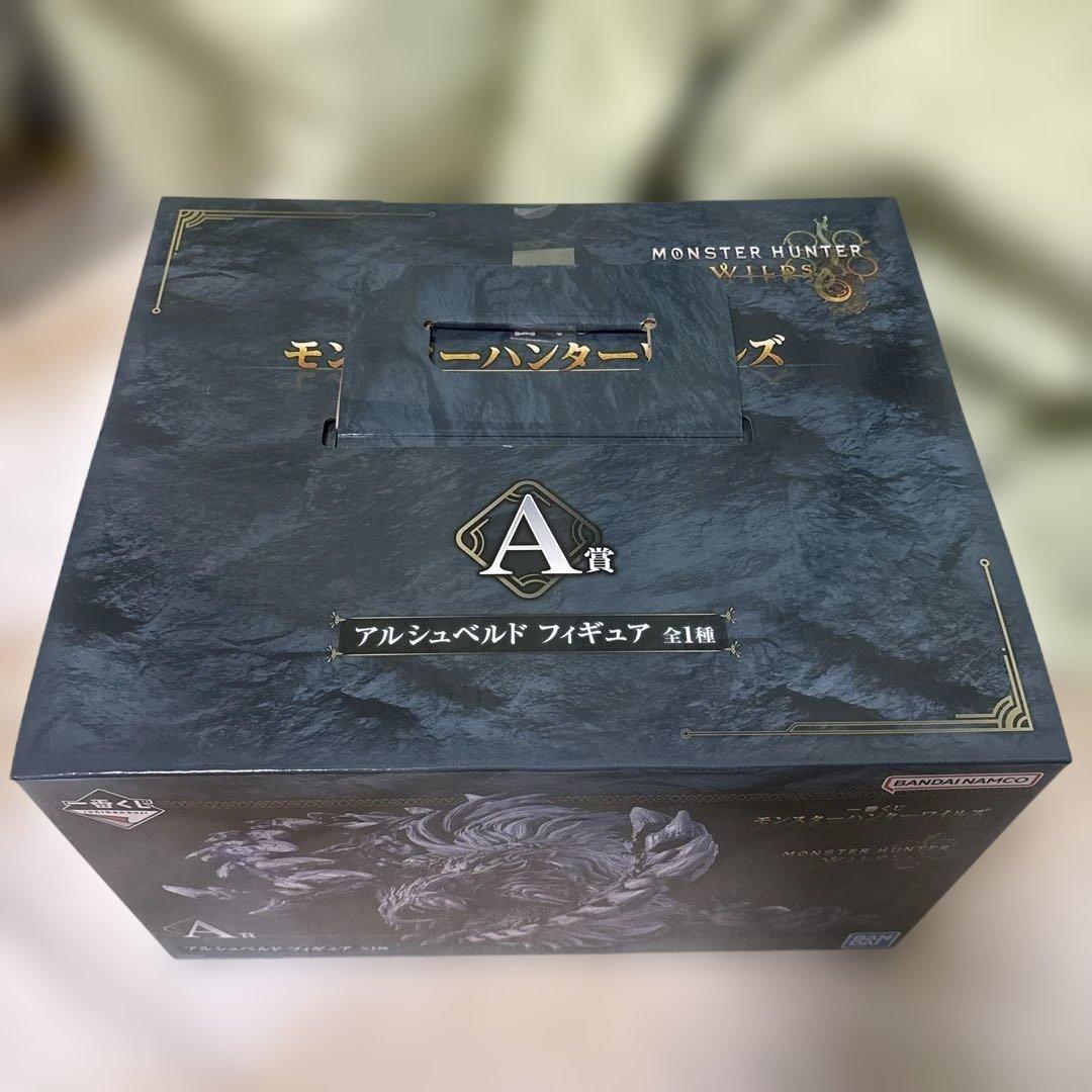 モンスターハンターワイルズ　一番くじ　A賞