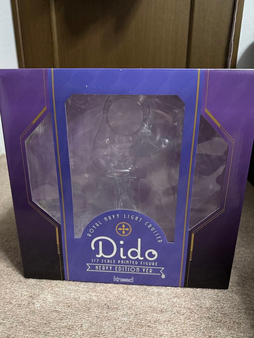 アズールレーン ダイドー重装版ver. 1/7 完成品フィギュア[knead]