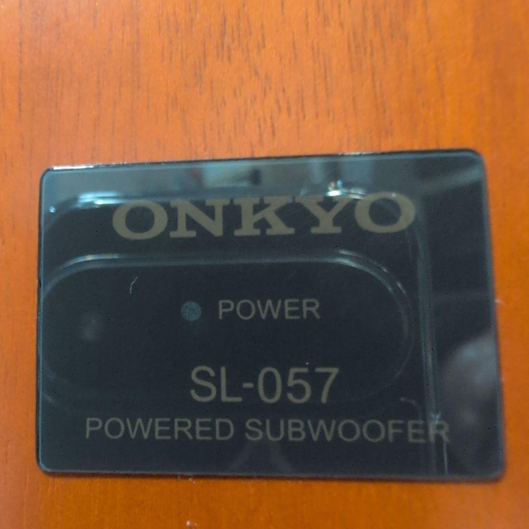ONKYO SL-057 ウーファー