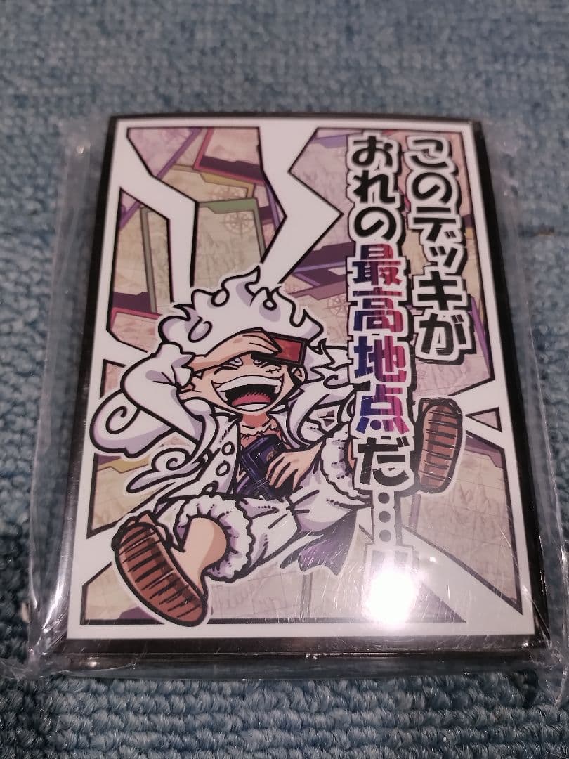 ONEPIECE ワンピース スリーブ プレマ ルフィ ニカ 最高地点 サンパン