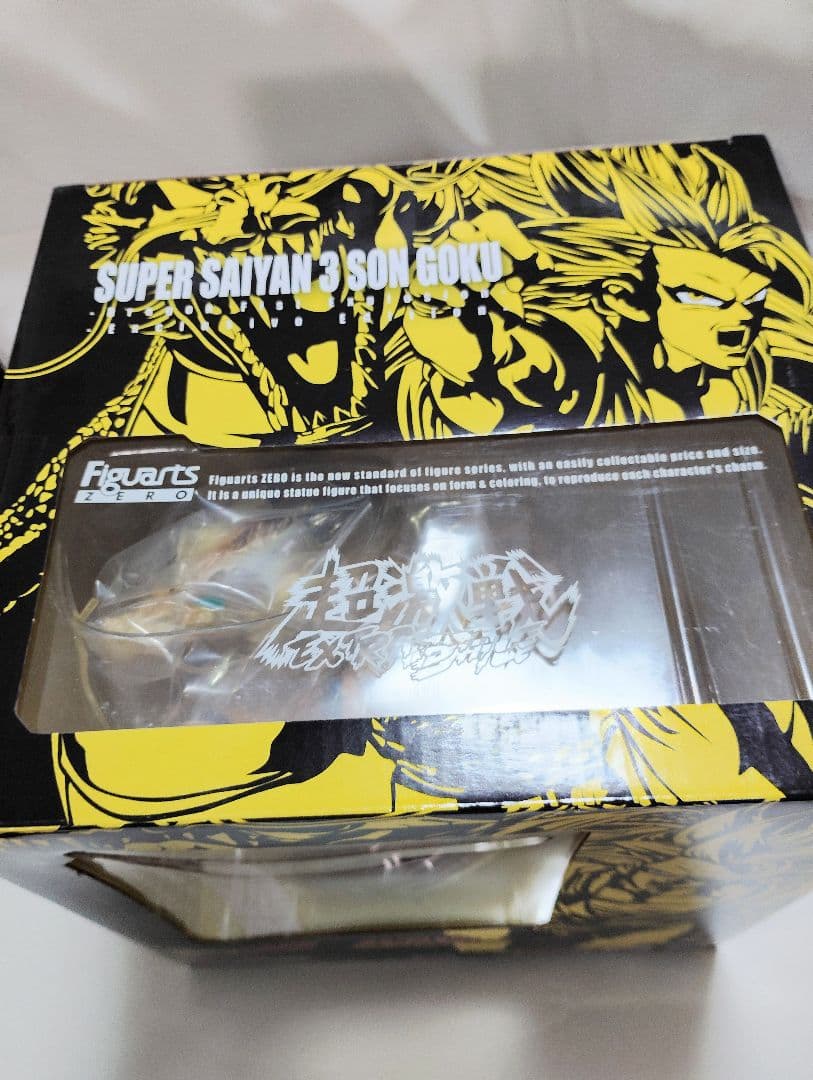 ★海外限定ドラゴンボールZ フィギュアーツZERO 超サイヤ人3孫悟空 龍拳爆発