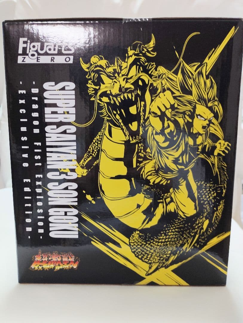 ★海外限定ドラゴンボールZ フィギュアーツZERO 超サイヤ人3孫悟空 龍拳爆発