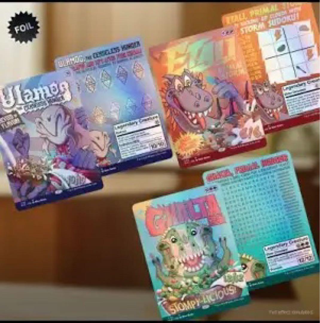 マジック：ザ・ギャザリング Secret Lair Just Add Milk foil