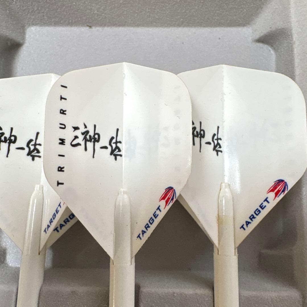 ⭐️三神一体⭐️ダーツセット バレル