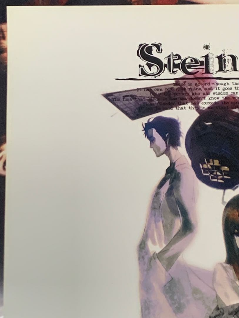 【B2両面印刷】 シュタインズゲート スカイクラッドの観測者 特典 ポスター②