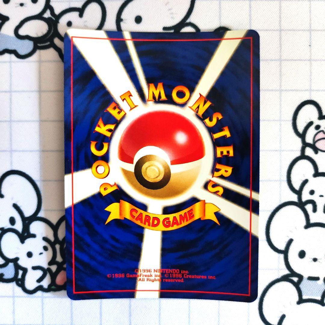 旧裏　アンノーン　コンプリート品　60枚　まとめ売り　セット販売　キラ　ホロ