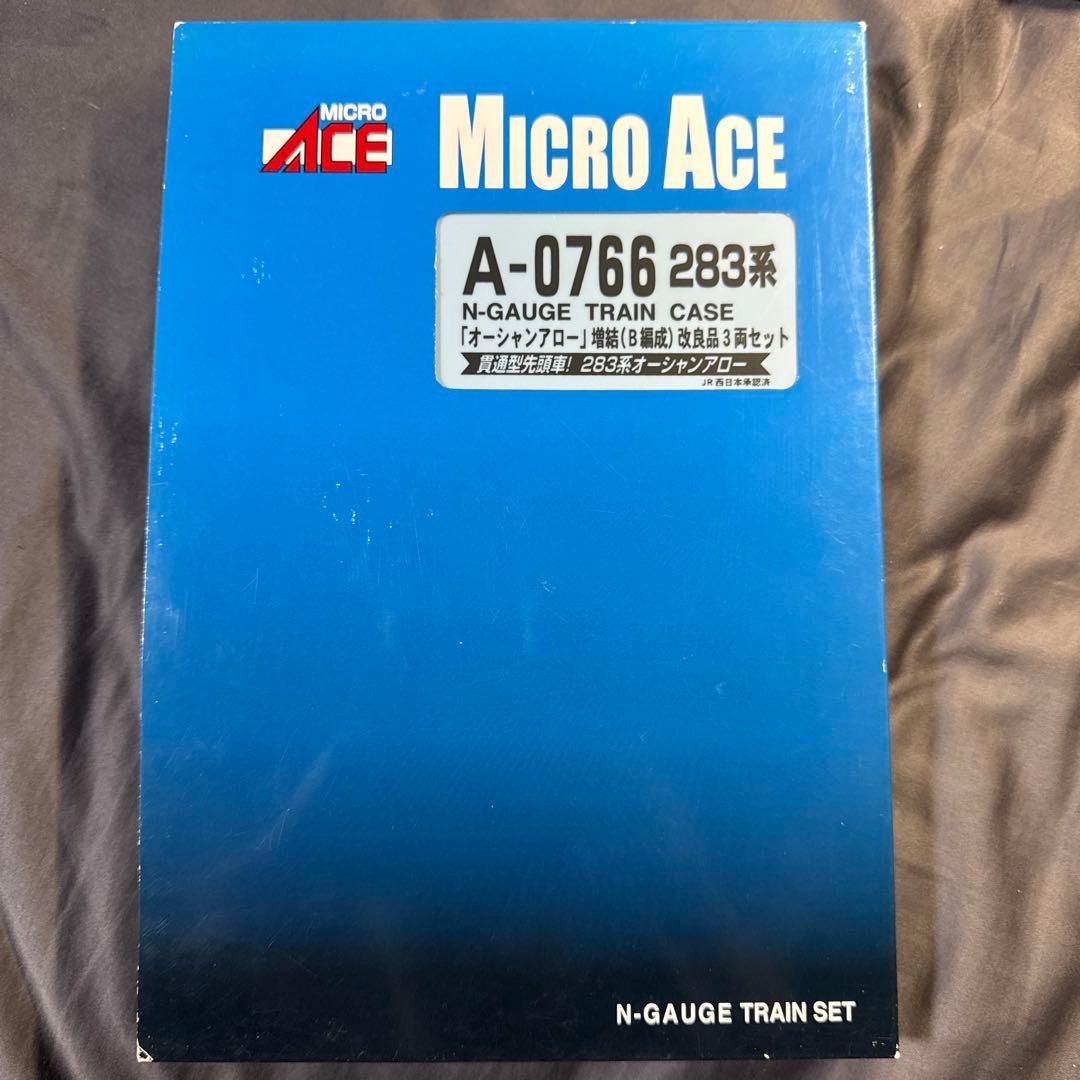 マイクロエース A-0766 283系オーシャンアロー増結B編成3両セット