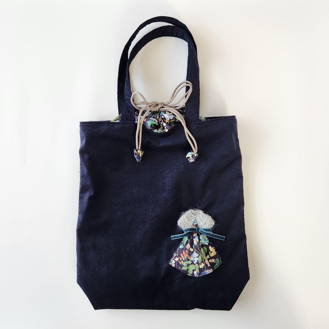 emi.co様 リクエスト 2点 まとめ商品