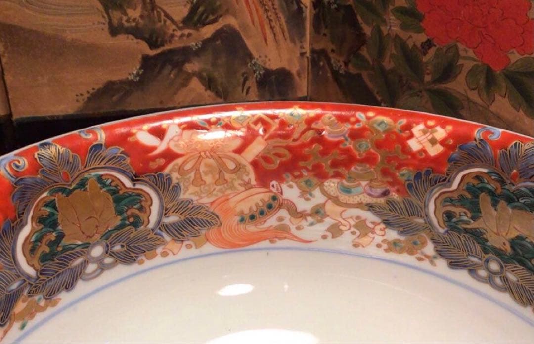 A897 大聖寺伊万里　波兎　竹林賢人　宝尽紋様　赤絵三鉢　『大明萬暦年製』