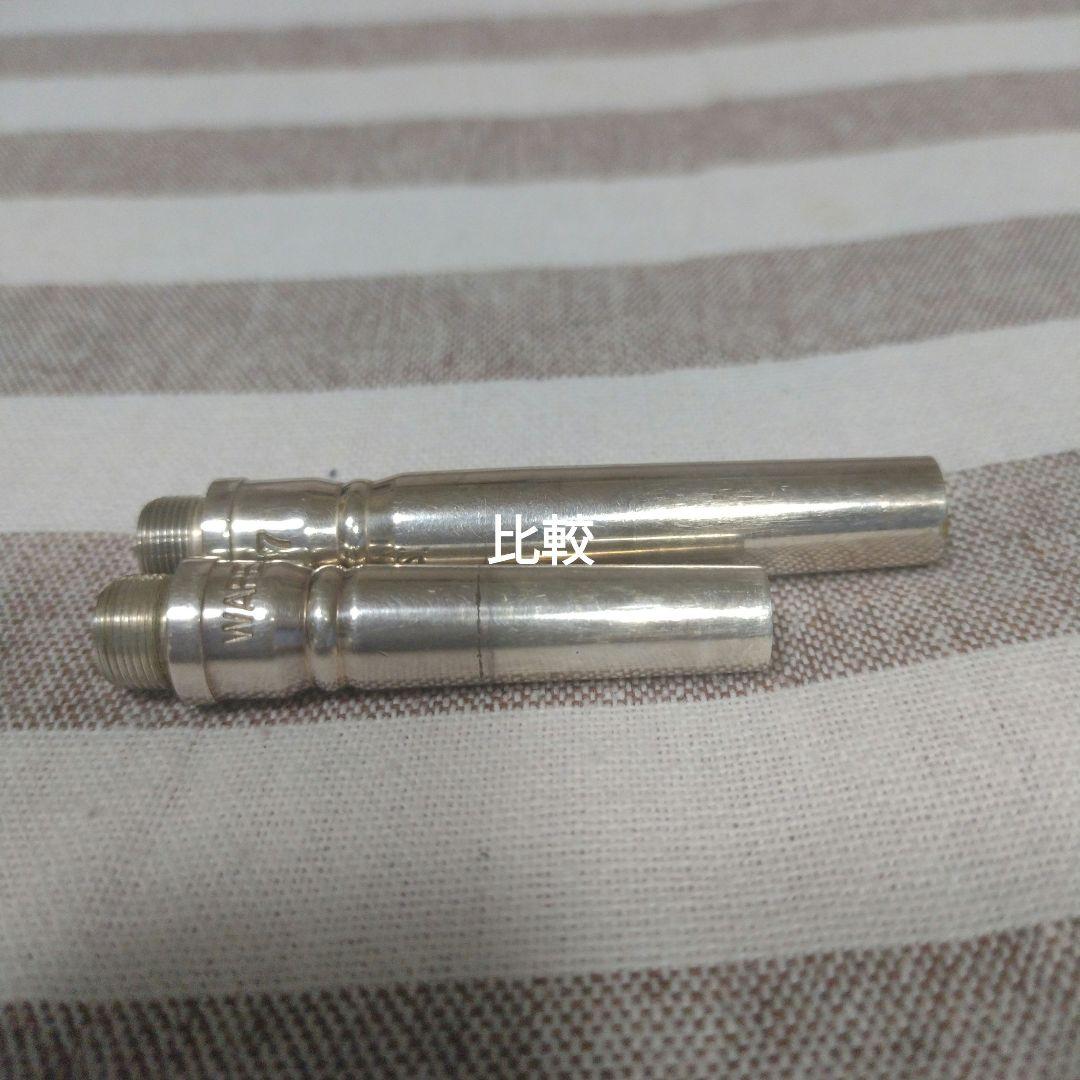 ワーバートン　バックボア　１２