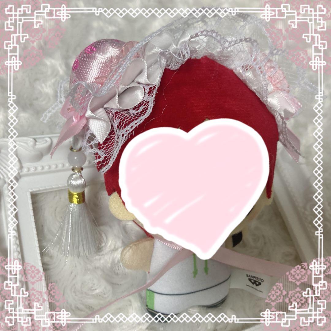 【84】ぬいぐるみ ぬい服 おまんじゅう もちころ ヘッドドレス【白 ピンク】