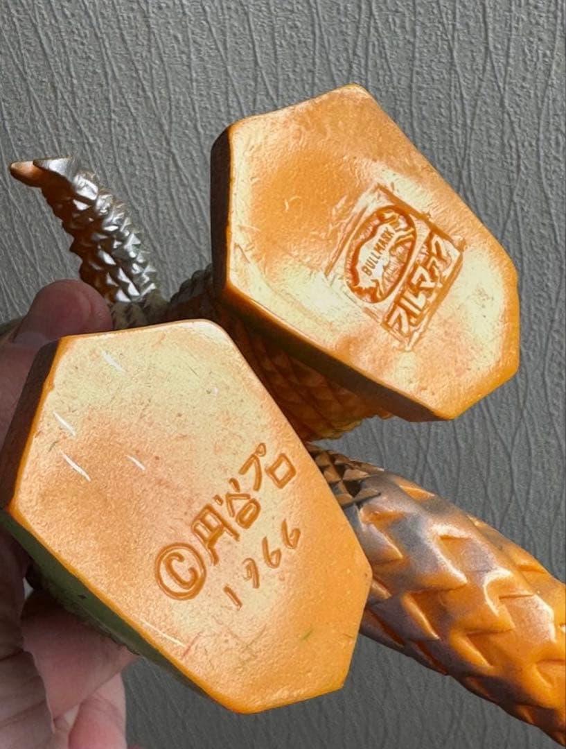 復刻 ブルマァク ギャンゴ