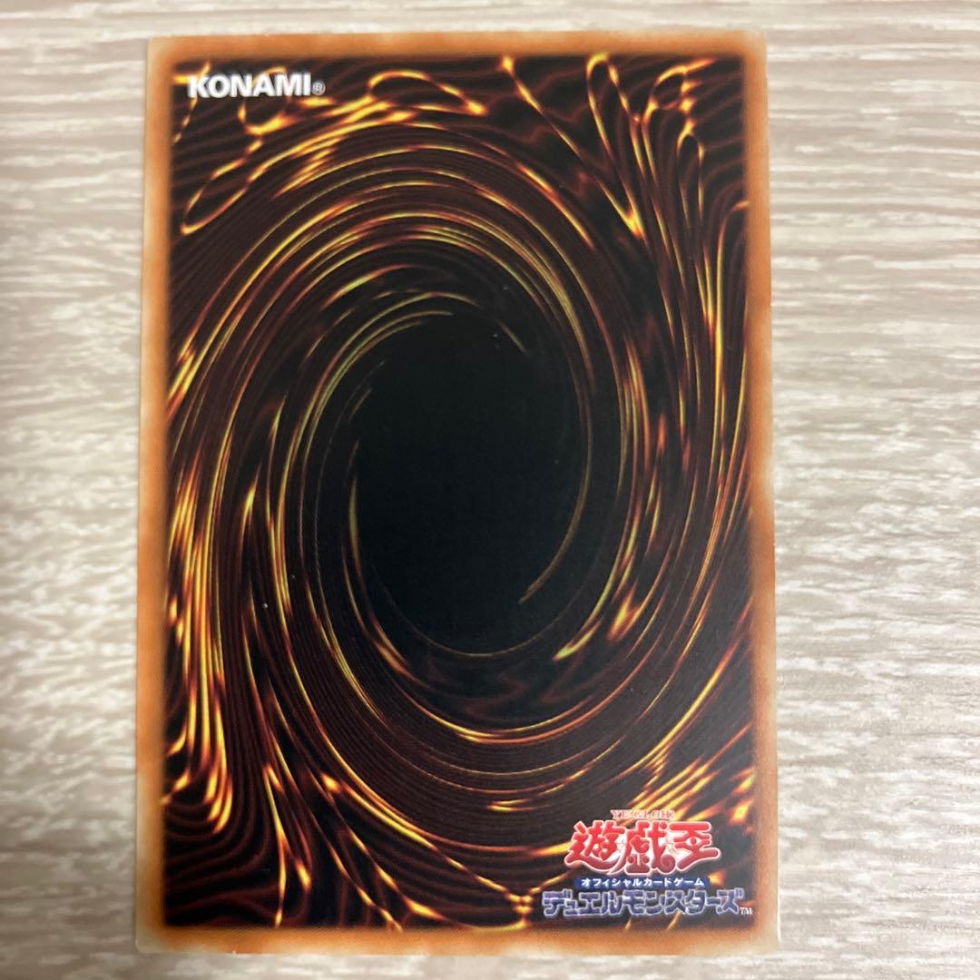 遊戯王　クオシク　御三家セット　3連マグネットローダー付き