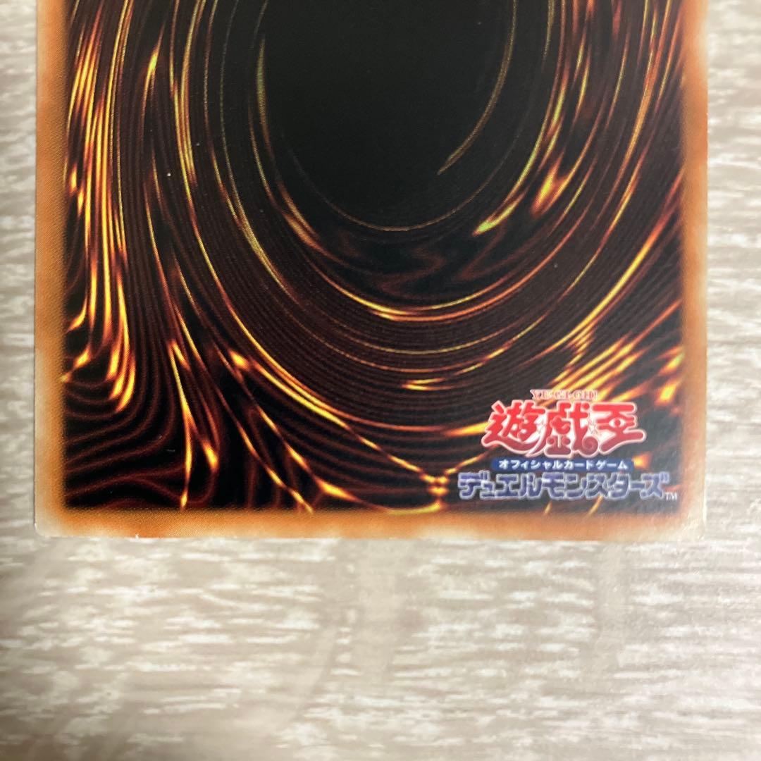 遊戯王　クオシク　御三家セット　3連マグネットローダー付き