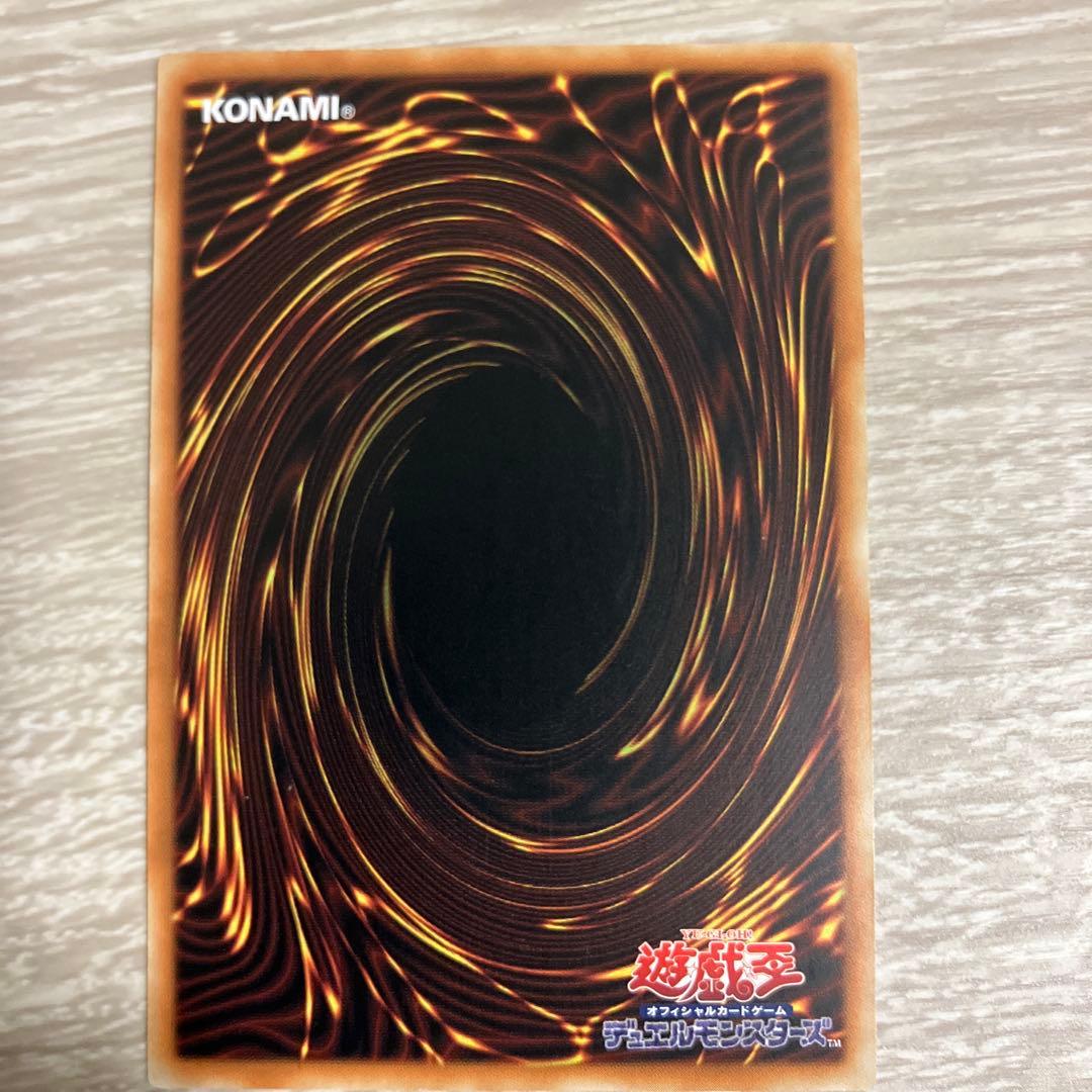 遊戯王　クオシク　御三家セット　3連マグネットローダー付き