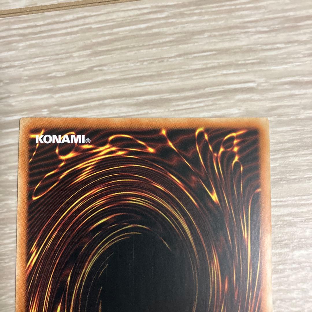 遊戯王　クオシク　御三家セット　3連マグネットローダー付き