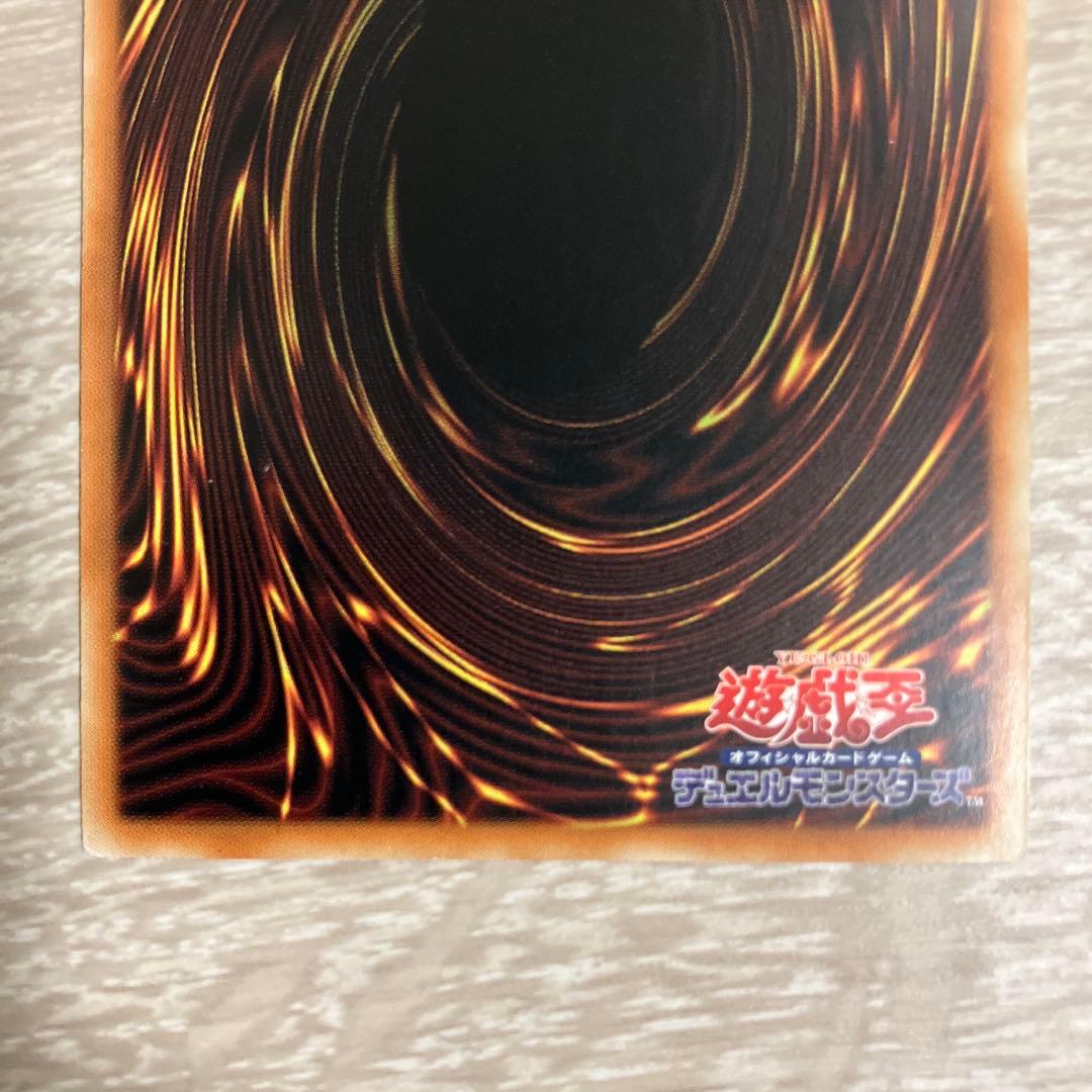 遊戯王　クオシク　御三家セット　3連マグネットローダー付き