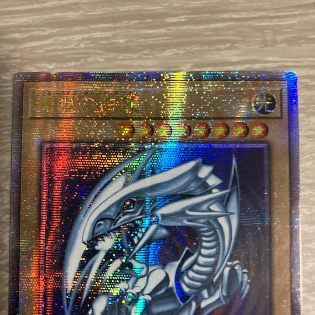 遊戯王　クオシク　御三家セット　3連マグネットローダー付き