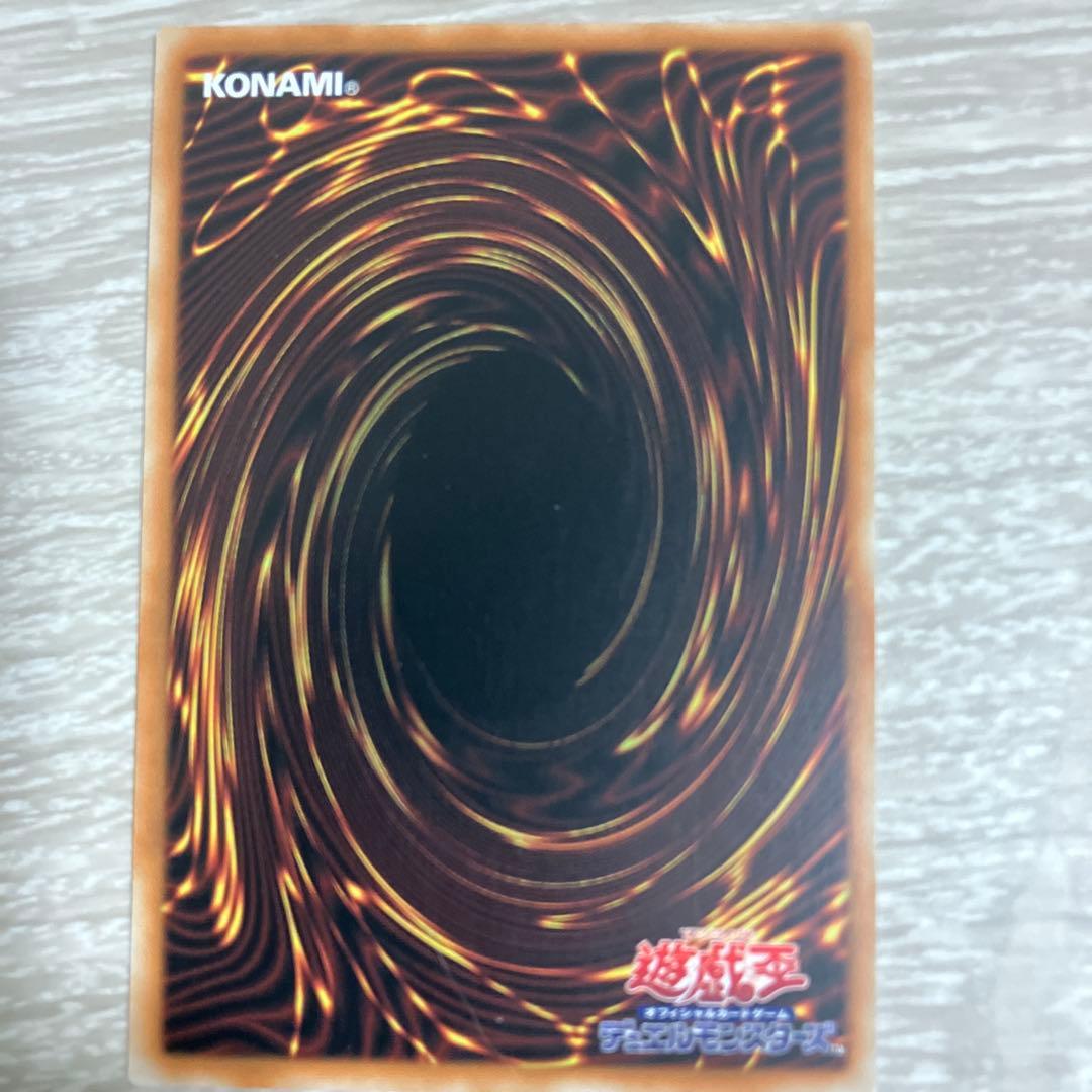 遊戯王　クオシク　御三家セット　3連マグネットローダー付き