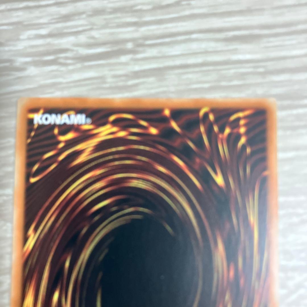 遊戯王　クオシク　御三家セット　3連マグネットローダー付き