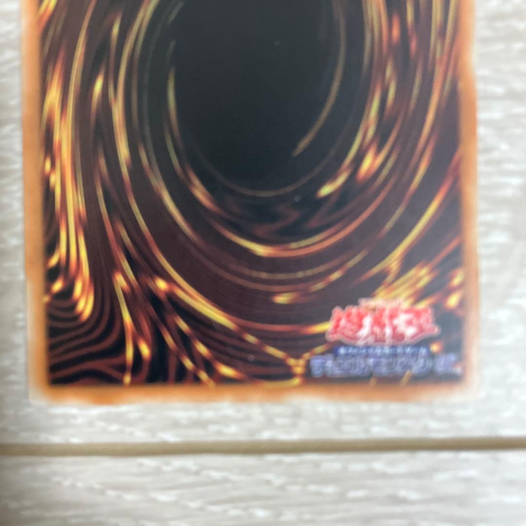 遊戯王　クオシク　御三家セット　3連マグネットローダー付き