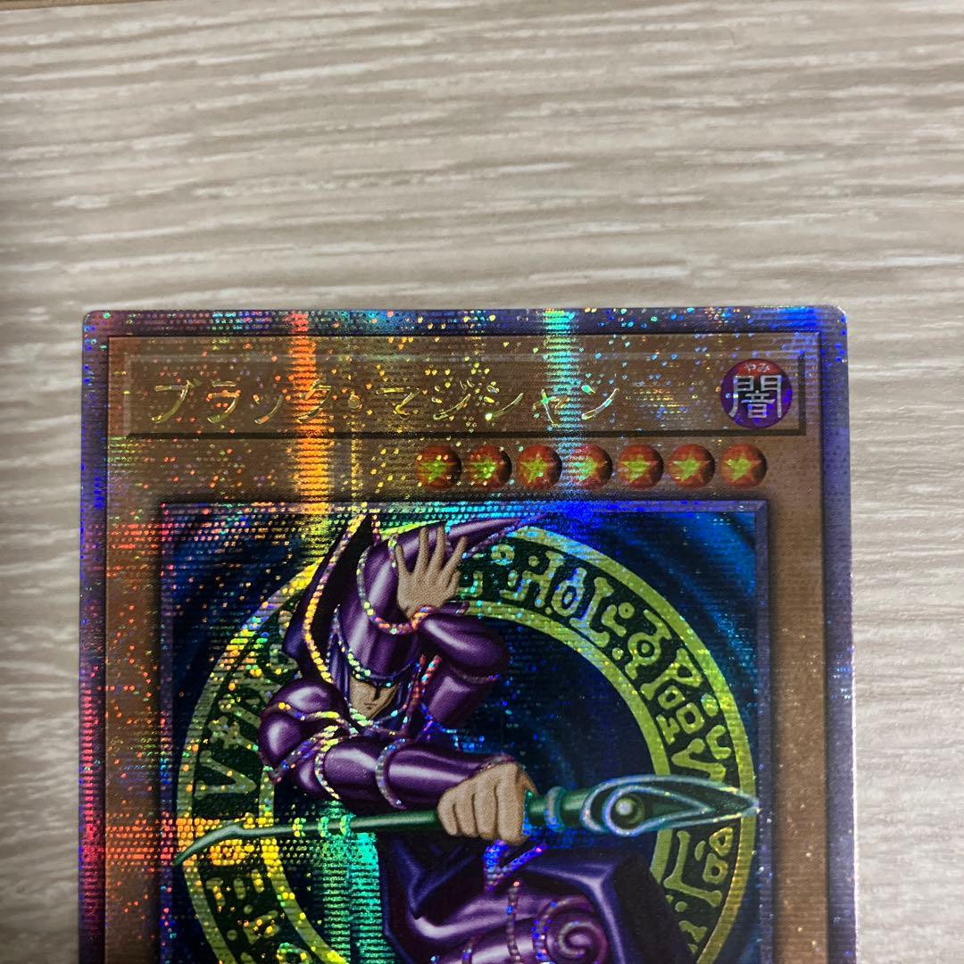 遊戯王　クオシク　御三家セット　3連マグネットローダー付き