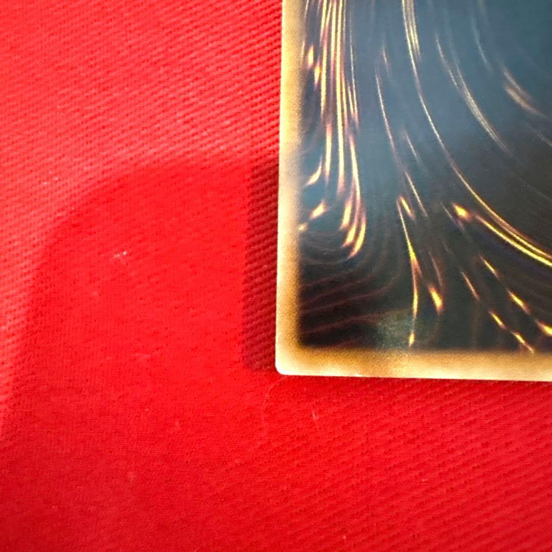 遊戯王 レインボー・ネオス トレカ アルティメットレア レリーフ 希少 GX 金