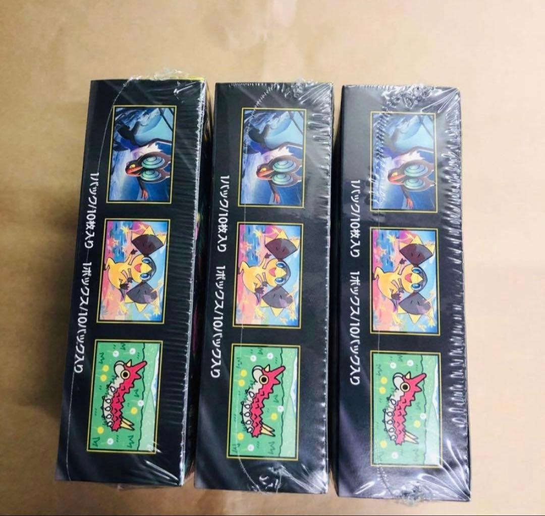 新品未開封品 ポケモンカードゲーム MEGAドリームEX 3パックセット