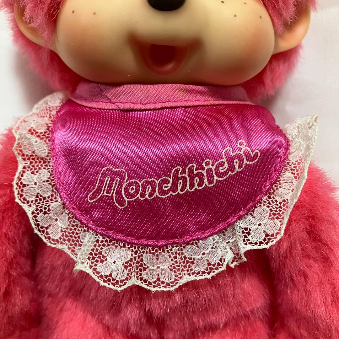 モンチッチ トーンシリーズ ブルーアイ ベリーピンク ぬいぐるみ Sサイズ