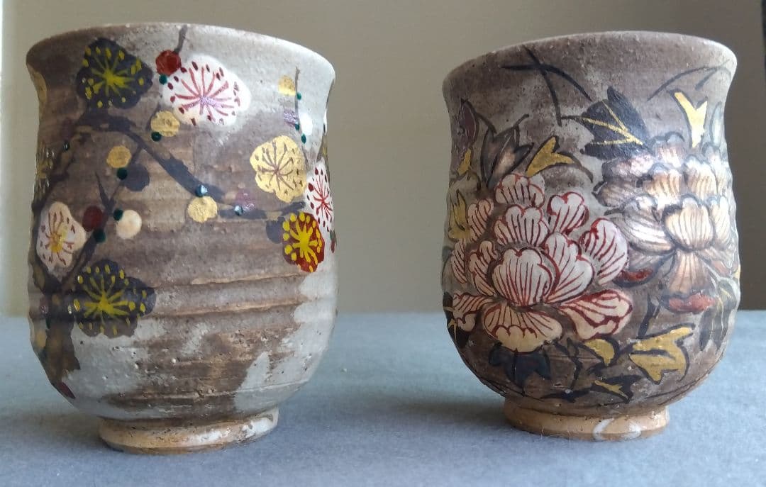 京薩摩　作家名高台底刻印参照　花柄湯吞　 2個セット