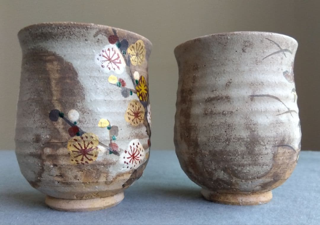 京薩摩　作家名高台底刻印参照　花柄湯吞　 2個セット