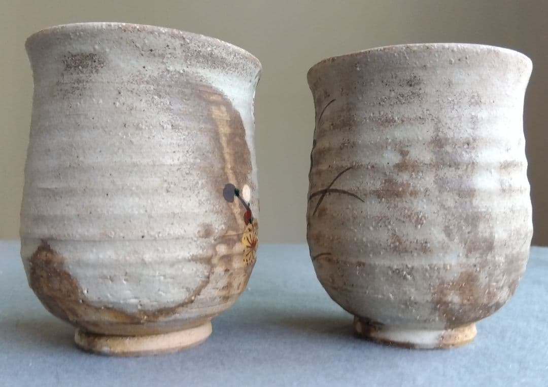 京薩摩　作家名高台底刻印参照　花柄湯吞　 2個セット