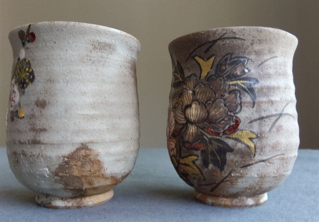 京薩摩　作家名高台底刻印参照　花柄湯吞　 2個セット