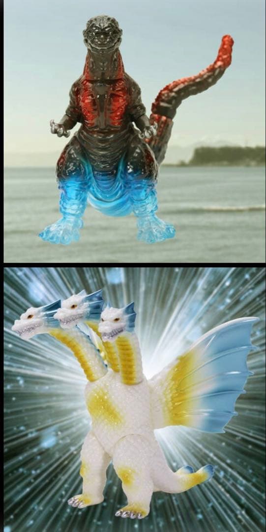 新江ノ島水族館　限定　ソフビ ゴジラ CCPミドルサイズシリーズ　2体セット