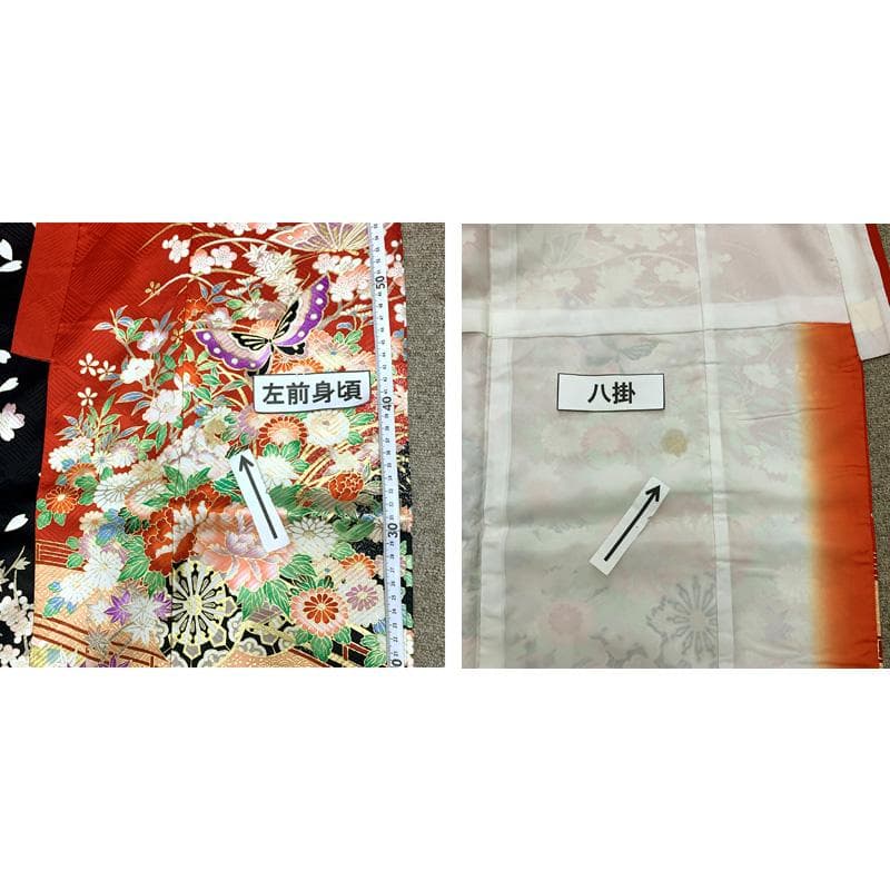 510ag17□七五三 七歳 女児 着物&袋帯 架け橋に花車 蝶 桜□状態良好