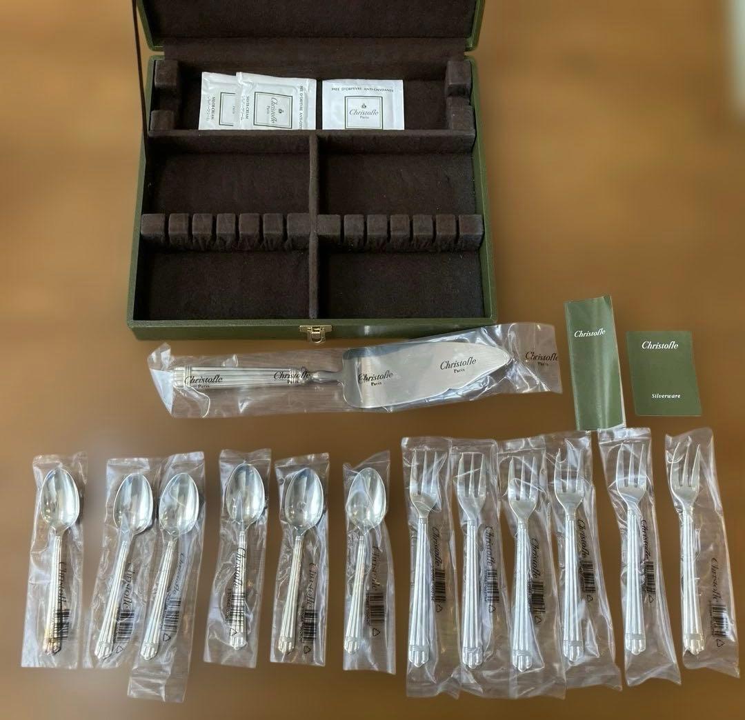 希少 クリストフル アリア スプーン、フォーク、ケーキサーバー13点セット 新品