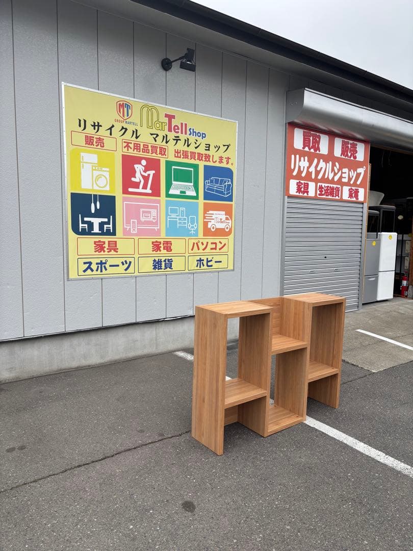 オープンラック シェルフ 飾り棚 収納棚 本棚 ナチュラル