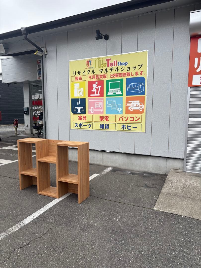 オープンラック シェルフ 飾り棚 収納棚 本棚 ナチュラル