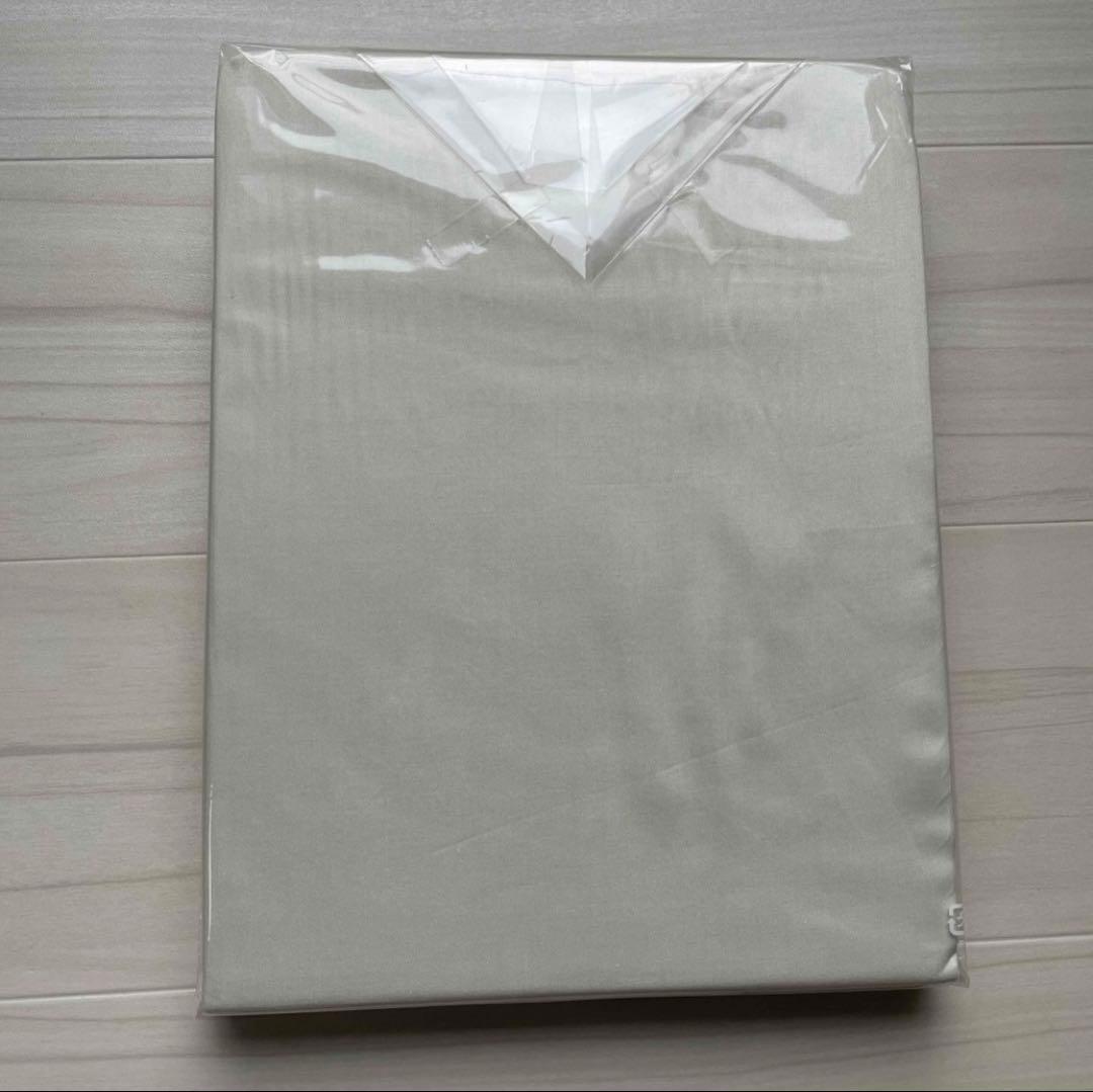 【新品未開封】日本ベッド ネーベル ボックスシーツ ダブル 50904
