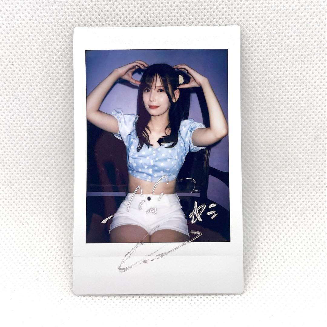 明里つむぎ 直筆サイン入りチェキ