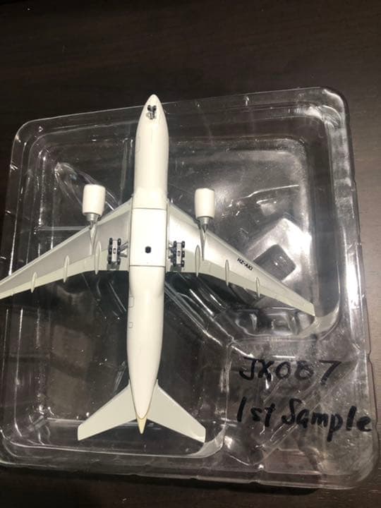 1/400 B777-268 サウジアラビアン　1st サンプル　限定5