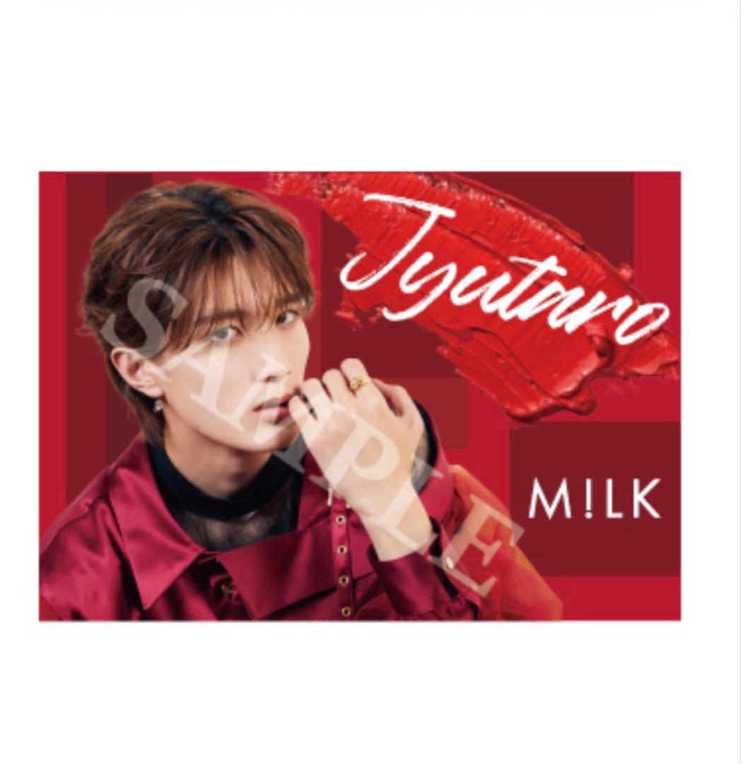 大幅お値下げ！M!LK 山中柔太朗 ブランケット HERO