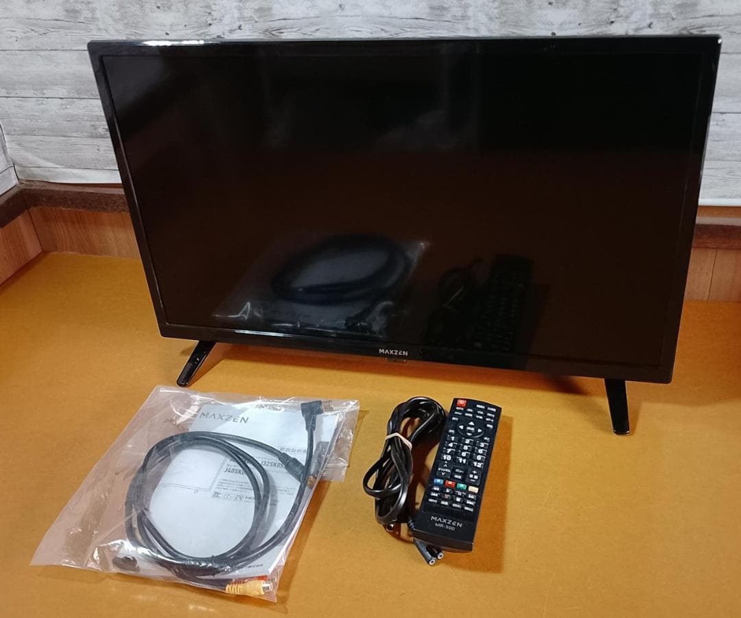 【送料込み】24V型 地上・BS・110度CSデジタルハイビジョン液晶テレビ