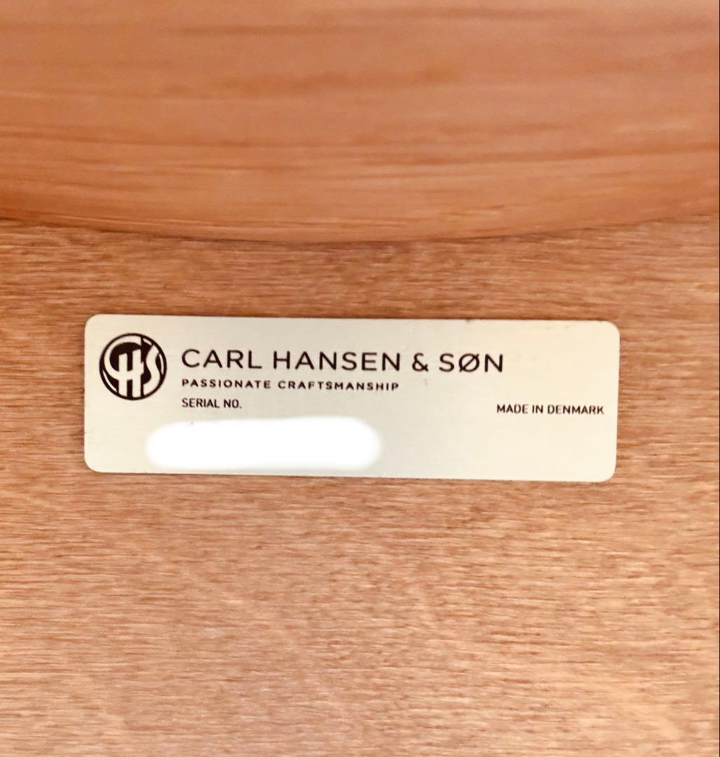 Carl Hansen & Søn Embrace Armchair