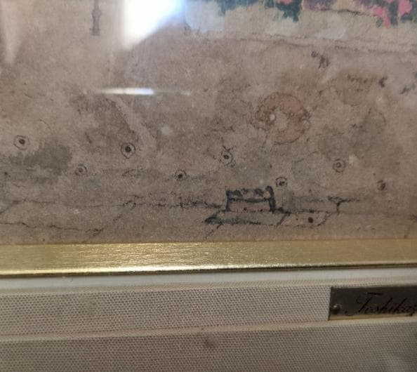 肉筆 ｊOkazaki Yoshikazuのプレートがついた素敵な額と水彩画